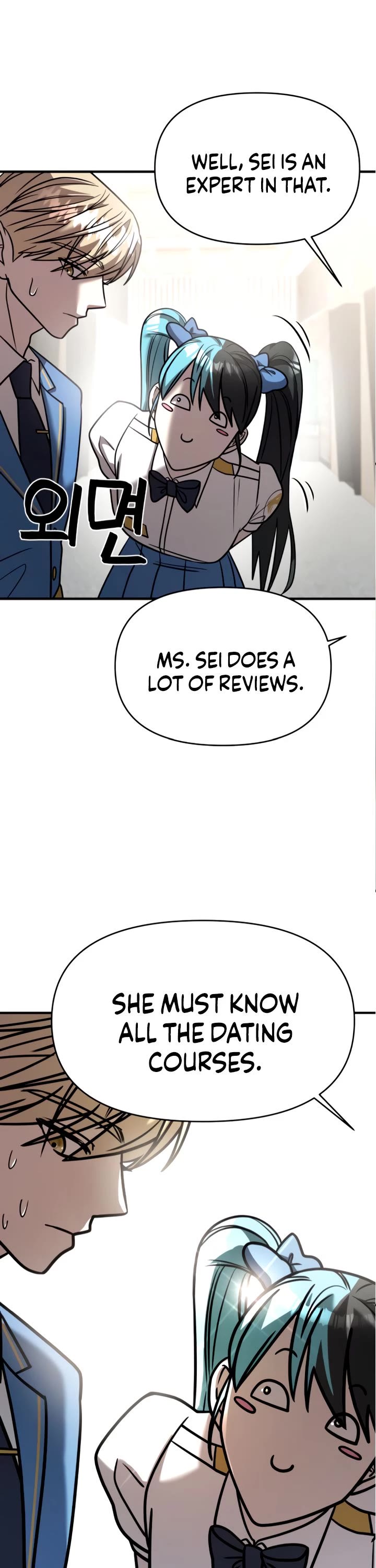 Pure Villain Chapter 23 page 37 - Chapter 23