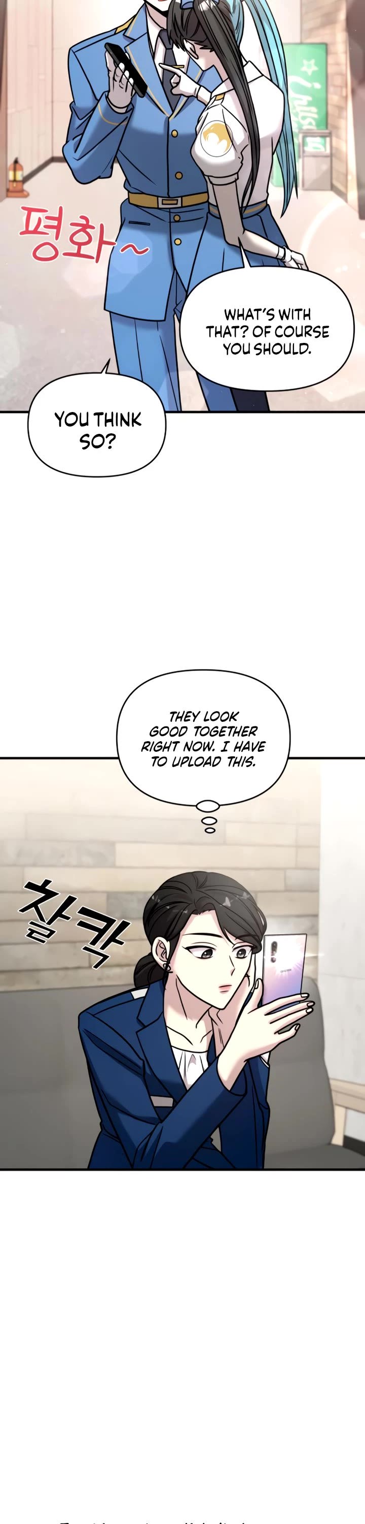 Pure Villain Chapter 23 page 40 - Chapter 23