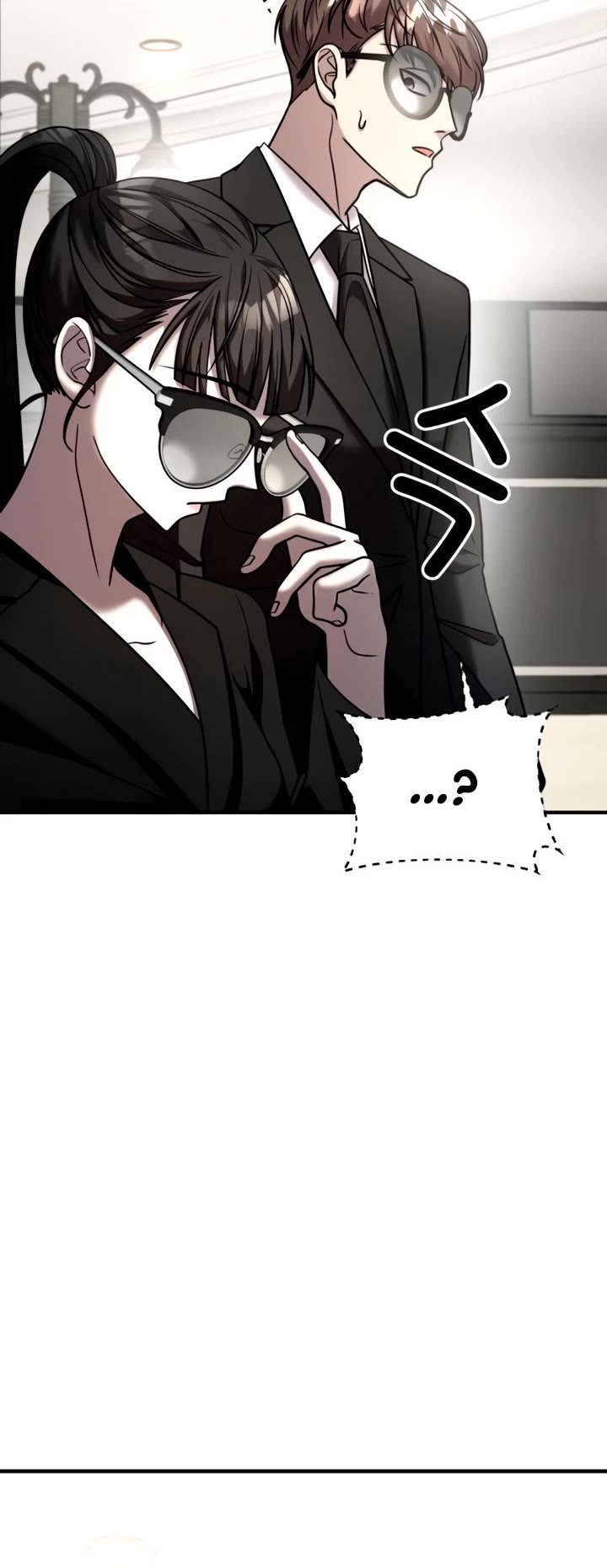 Pure Villain Chapter 23 page 8 - Chapter 23
