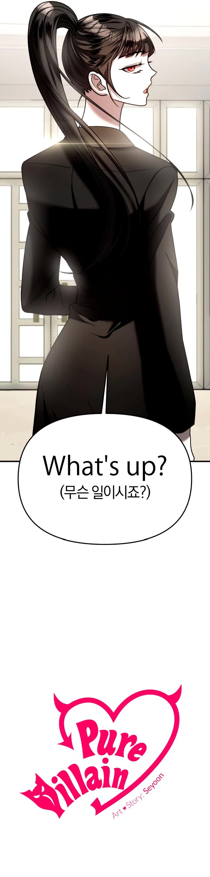 Pure Villain Chapter 23 page 9 - Chapter 23