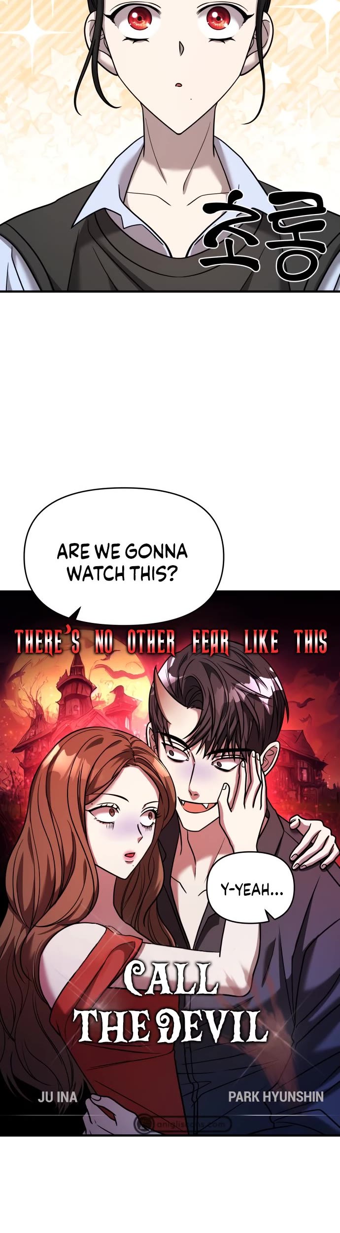 Pure Villain Chapter 24 page 16 - Chapter 24