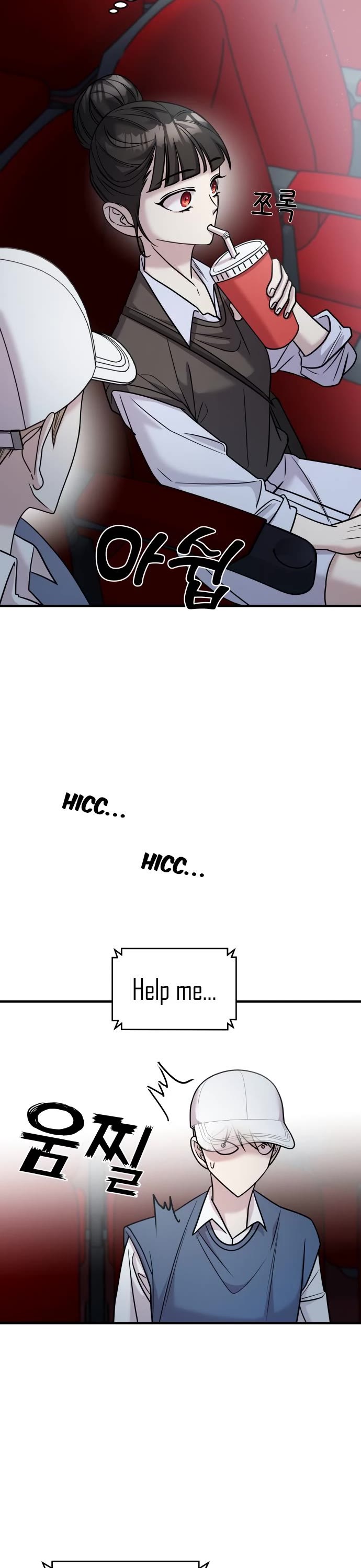 Pure Villain Chapter 24 page 23 - Chapter 24