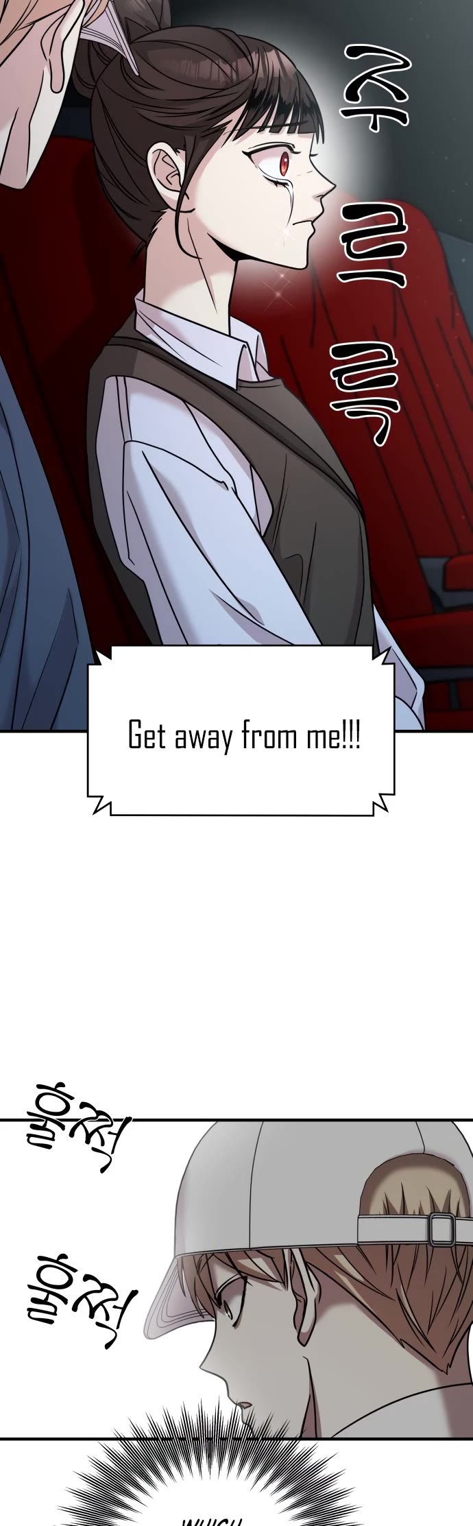 Pure Villain Chapter 24 page 30 - Chapter 24