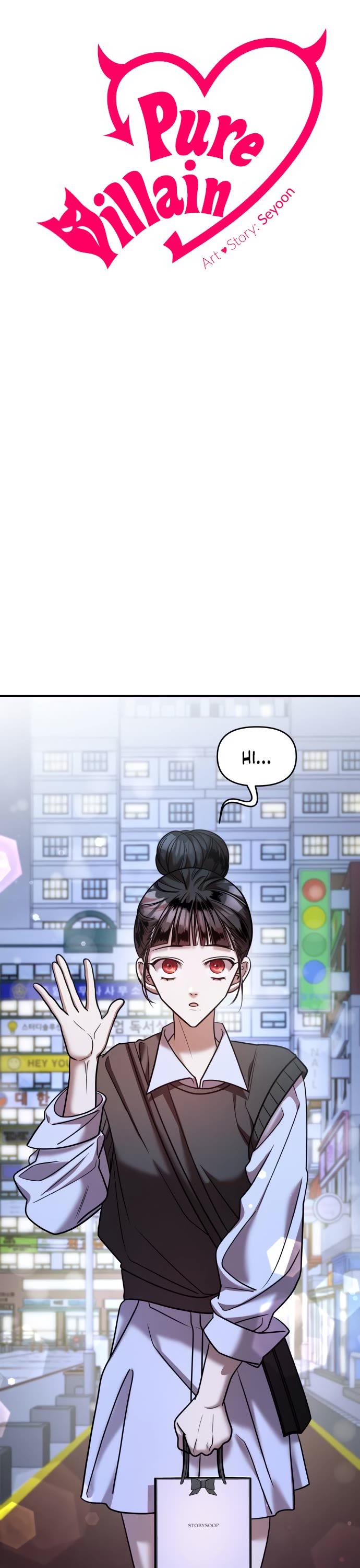 Pure Villain Chapter 24 page 4 - Chapter 24