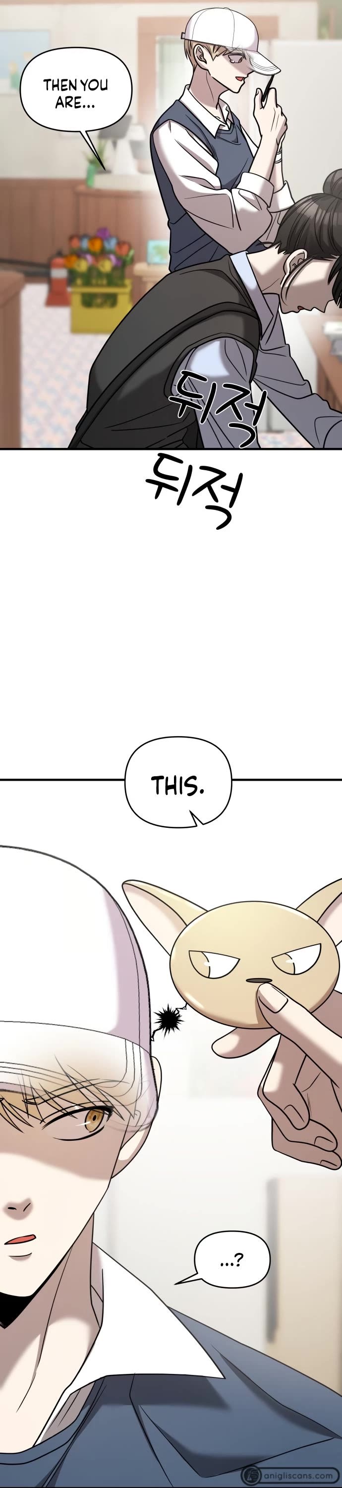 Pure Villain Chapter 24 page 42 - Chapter 24