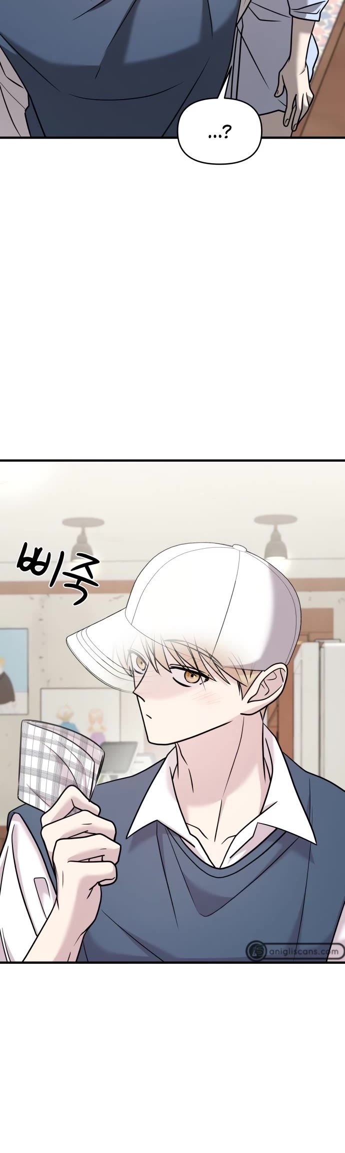 Pure Villain Chapter 24 page 45 - Chapter 24
