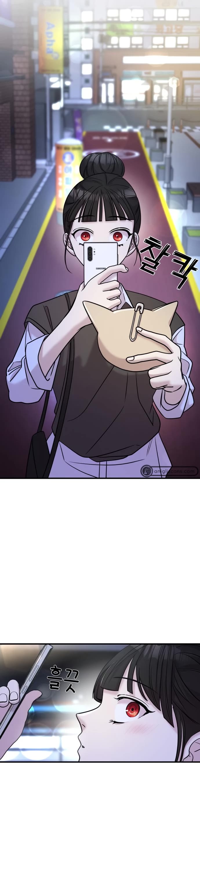 Pure Villain Chapter 24 page 47 - Chapter 24