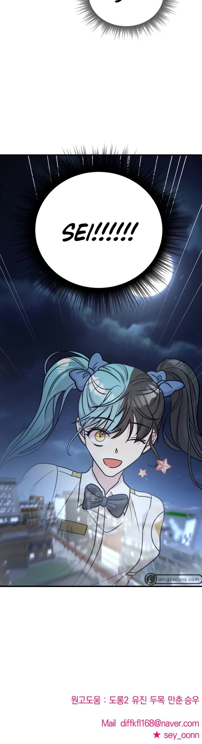 Pure Villain Chapter 24 page 60 - Chapter 24