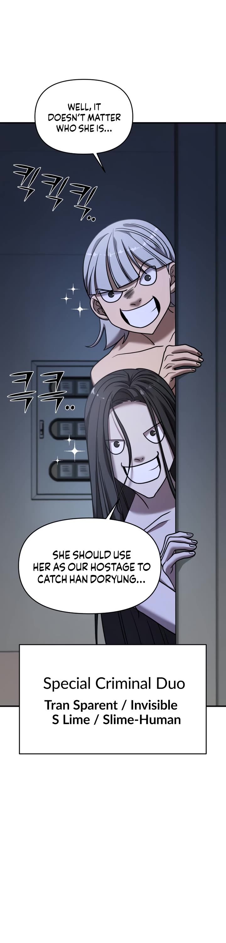 Pure Villain Chapter 25 page 20 - Chapter 25