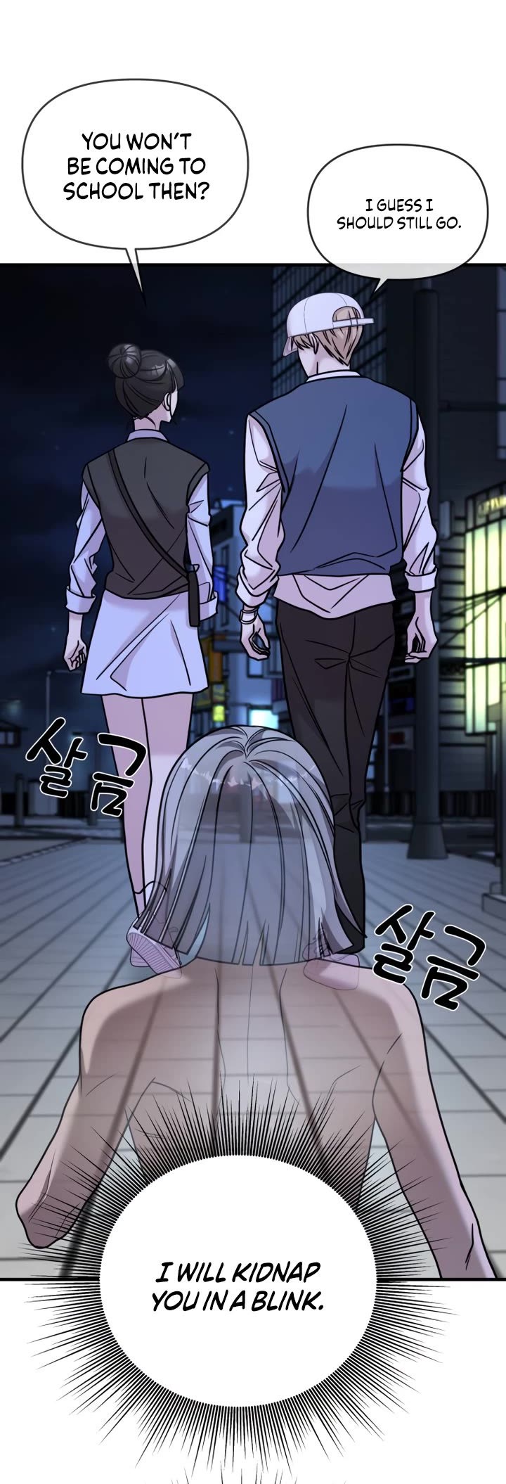 Pure Villain Chapter 25 page 21 - Chapter 25