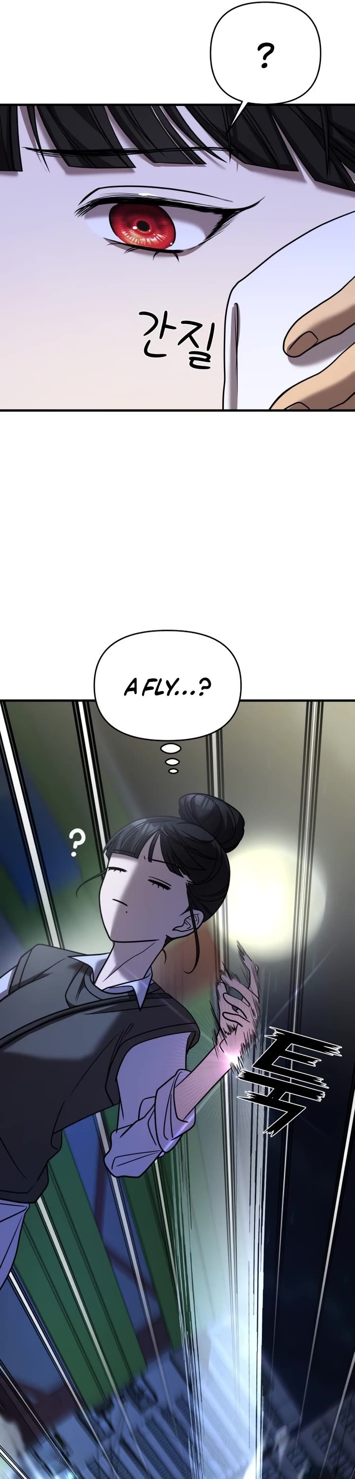 Pure Villain Chapter 25 page 23 - Chapter 25