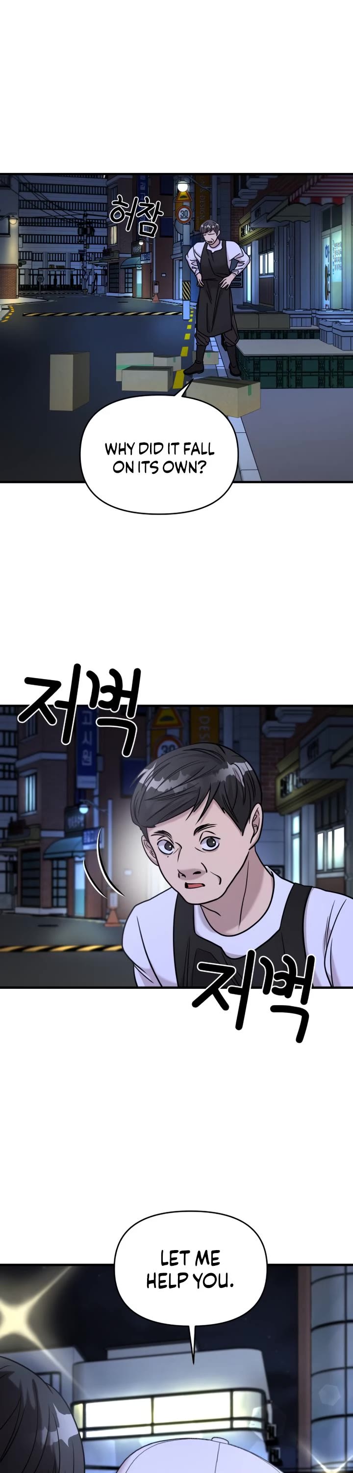 Pure Villain Chapter 25 page 25 - Chapter 25