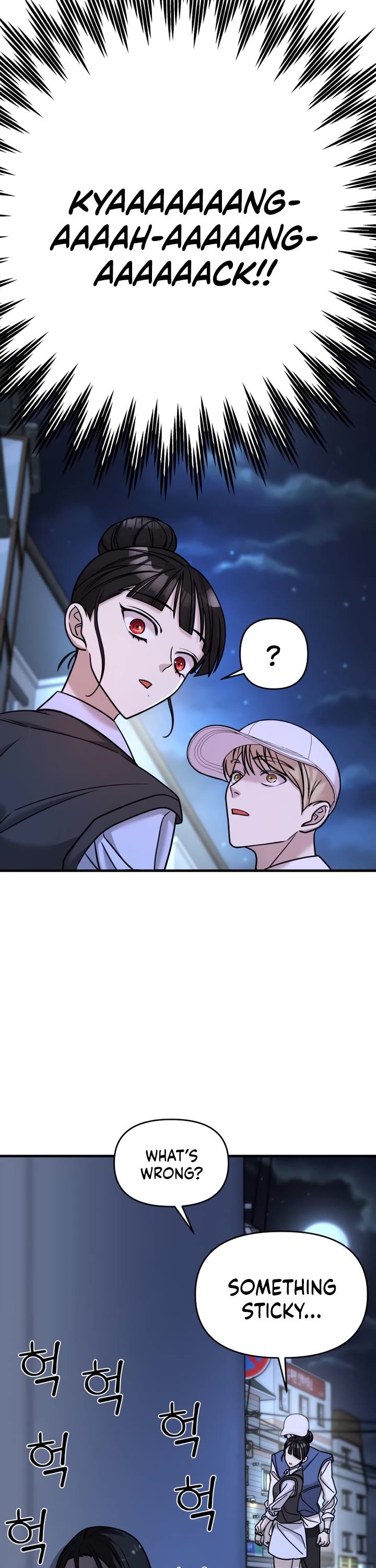 Pure Villain Chapter 25 page 33 - Chapter 25