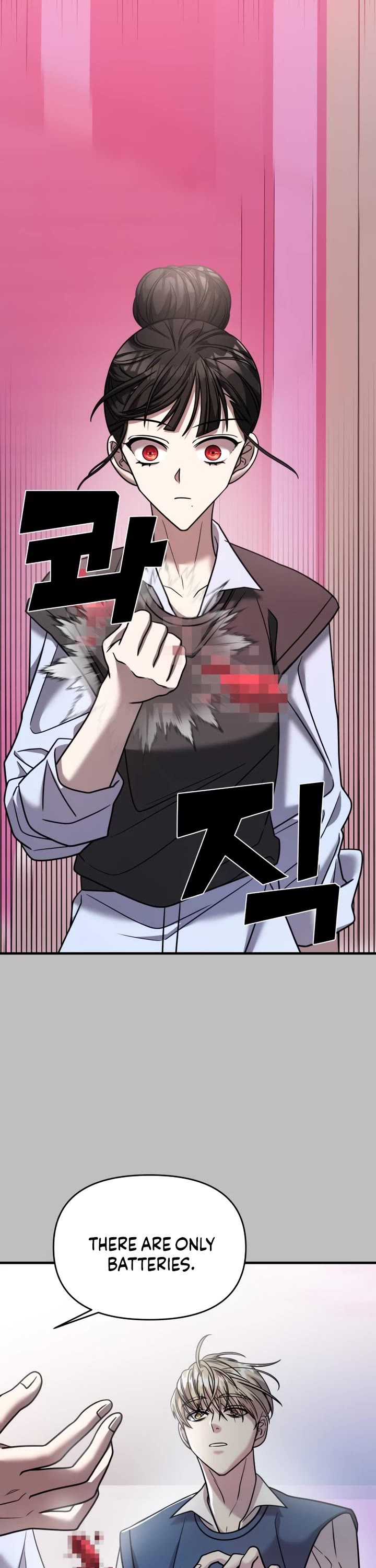 Pure Villain Chapter 25 page 5 - Chapter 25