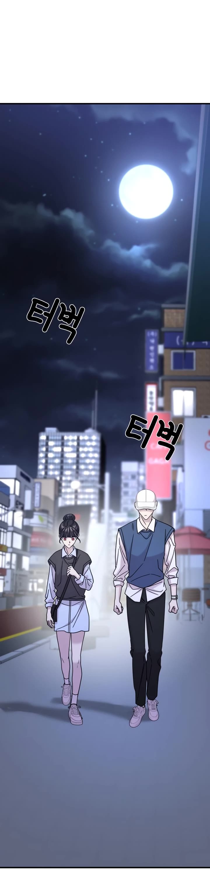Pure Villain Chapter 26 page 20 - Chapter 26