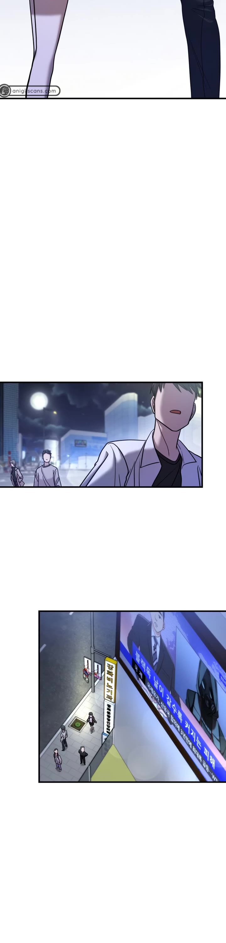 Pure Villain Chapter 26 page 5 - Chapter 26