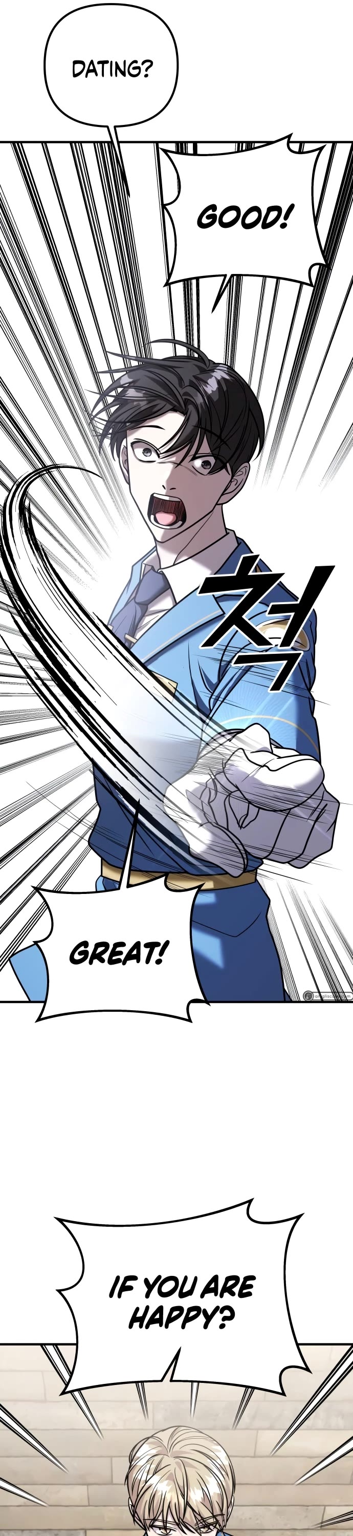 Pure Villain Chapter 27 page 13 - Chapter 27