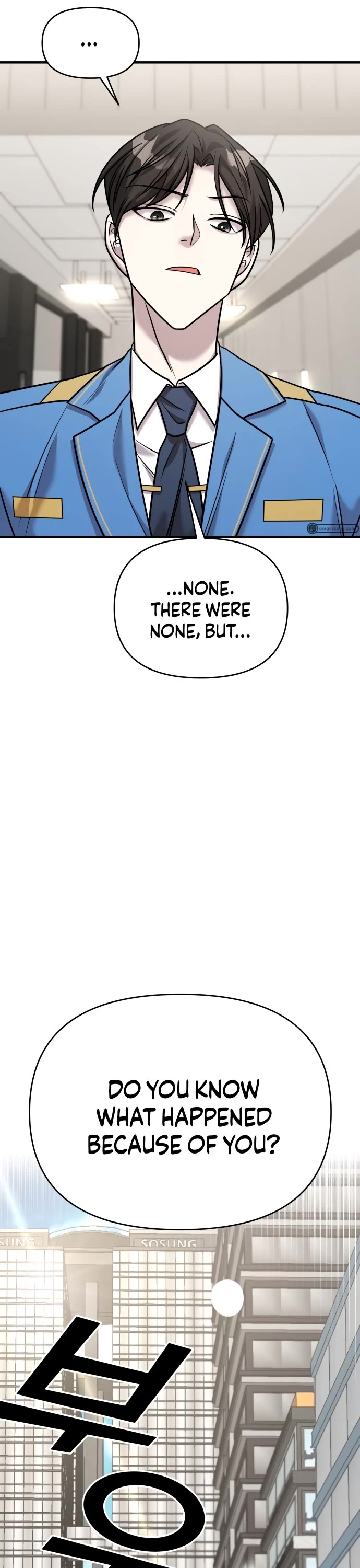Pure Villain Chapter 27 page 17 - Chapter 27