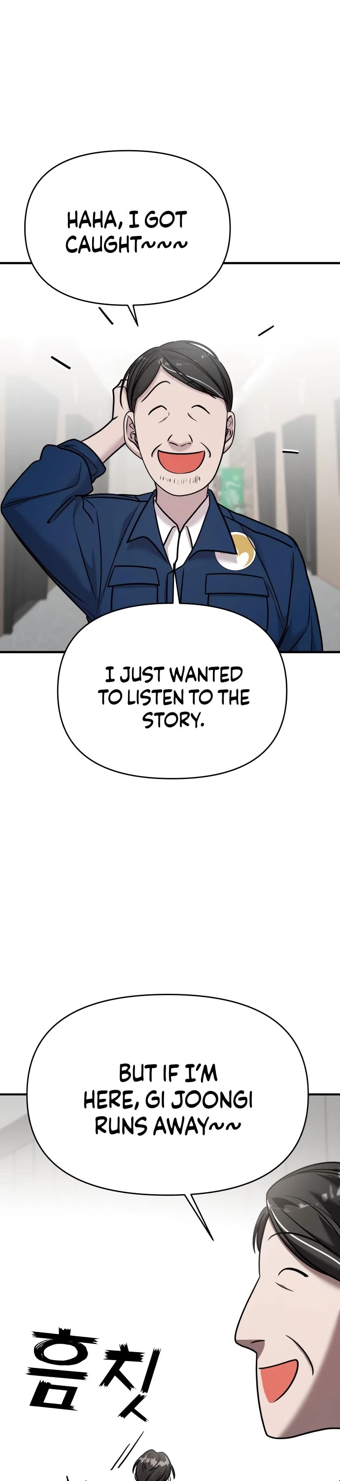 Pure Villain Chapter 27 page 33 - Chapter 27