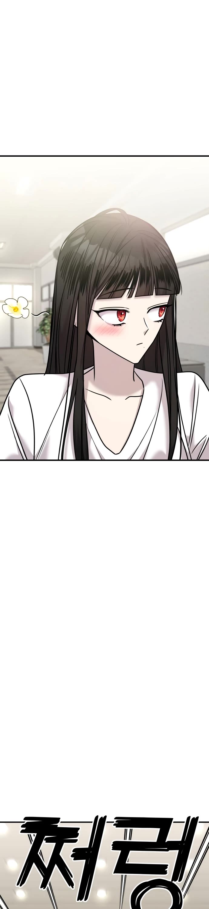 Pure Villain Chapter 27 page 53 - Chapter 27