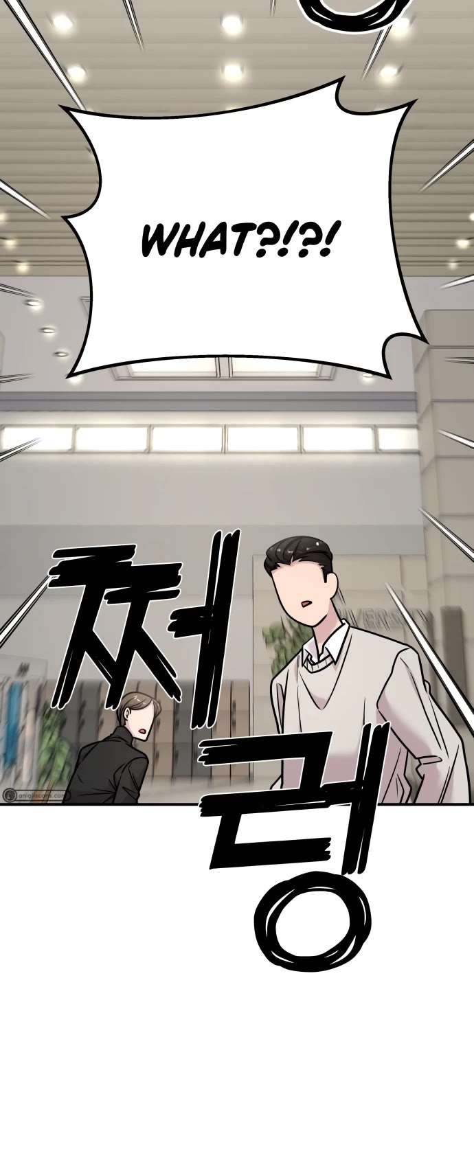 Pure Villain Chapter 27 page 54 - Chapter 27