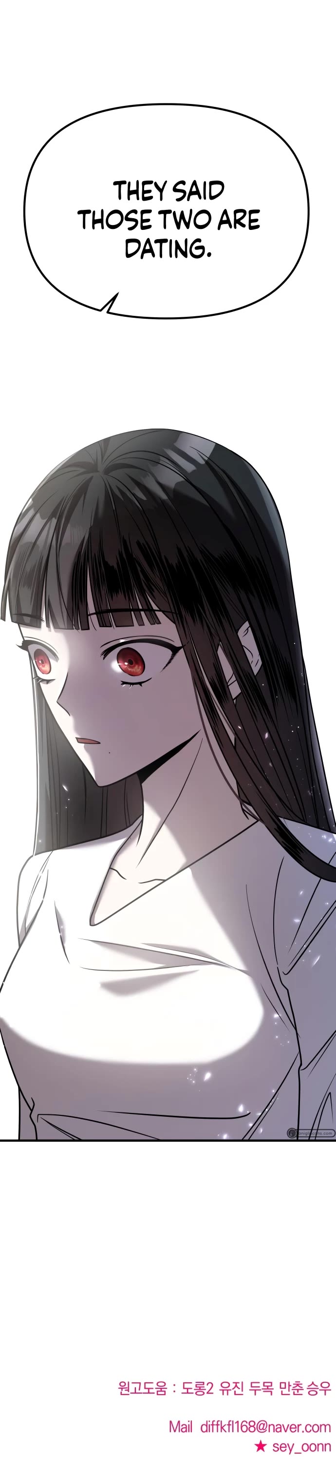 Pure Villain Chapter 27 page 61 - Chapter 27