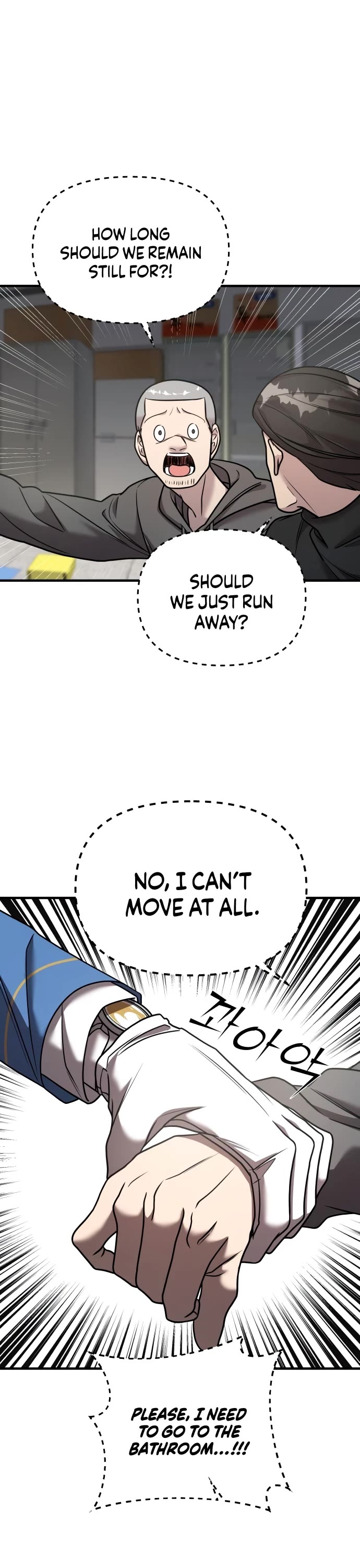 Pure Villain Chapter 27 page 7 - Chapter 27