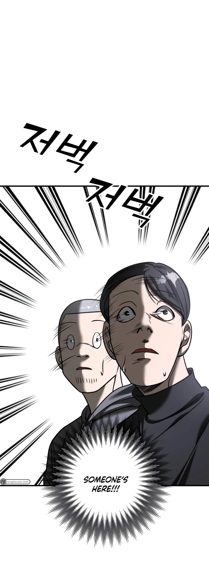Pure Villain Chapter 27 page 8 - Chapter 27