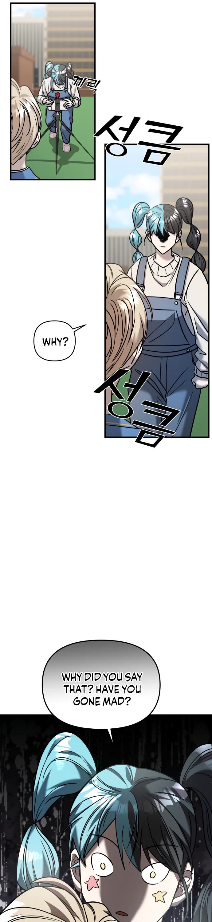 Pure Villain Chapter 28 page 17 - Chapter 28