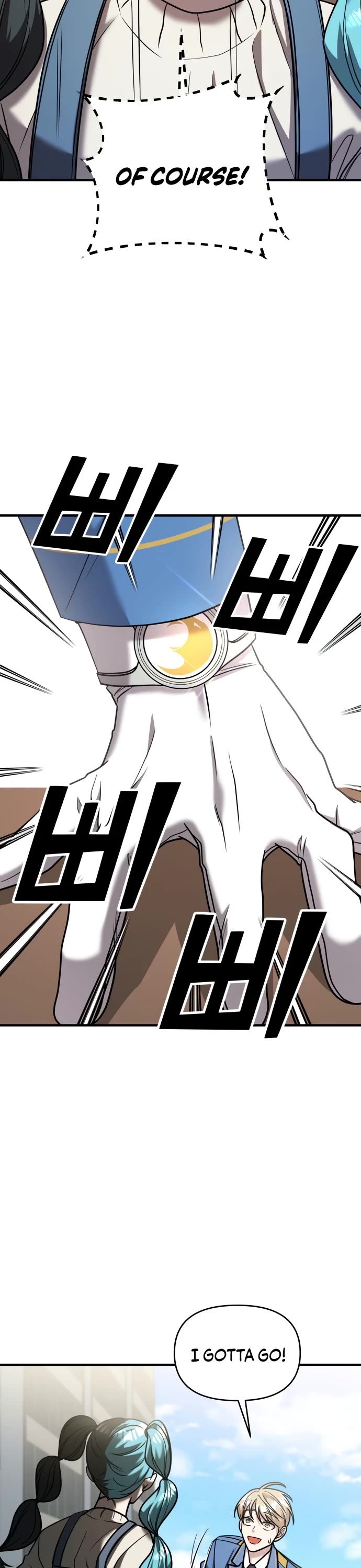 Pure Villain Chapter 28 page 20 - Chapter 28