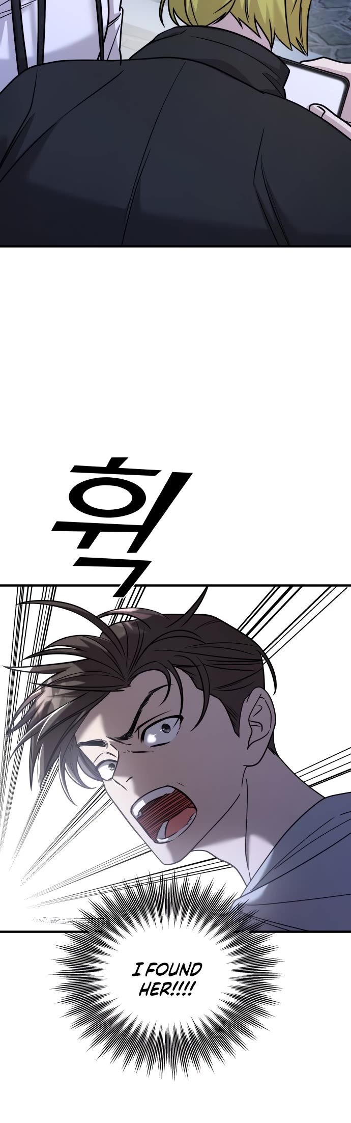 Pure Villain Chapter 28 page 49 - Chapter 28