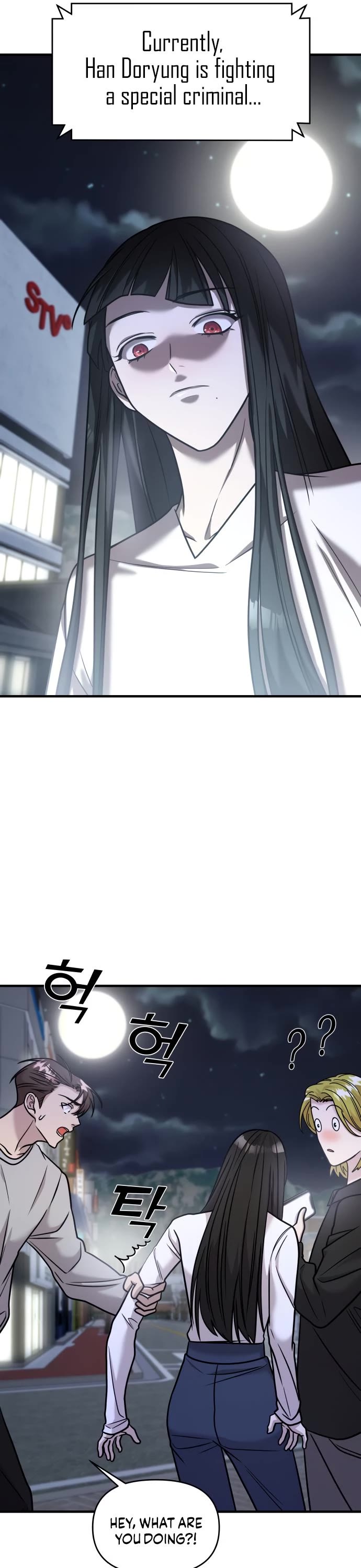 Pure Villain Chapter 28 page 51 - Chapter 28