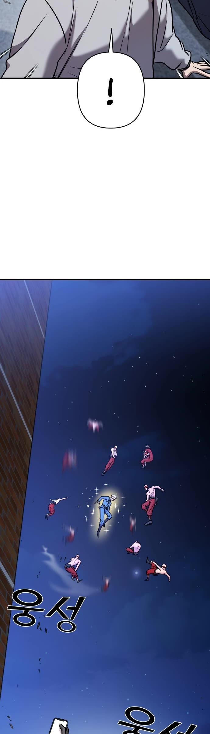 Pure Villain Chapter 28 page 56 - Chapter 28
