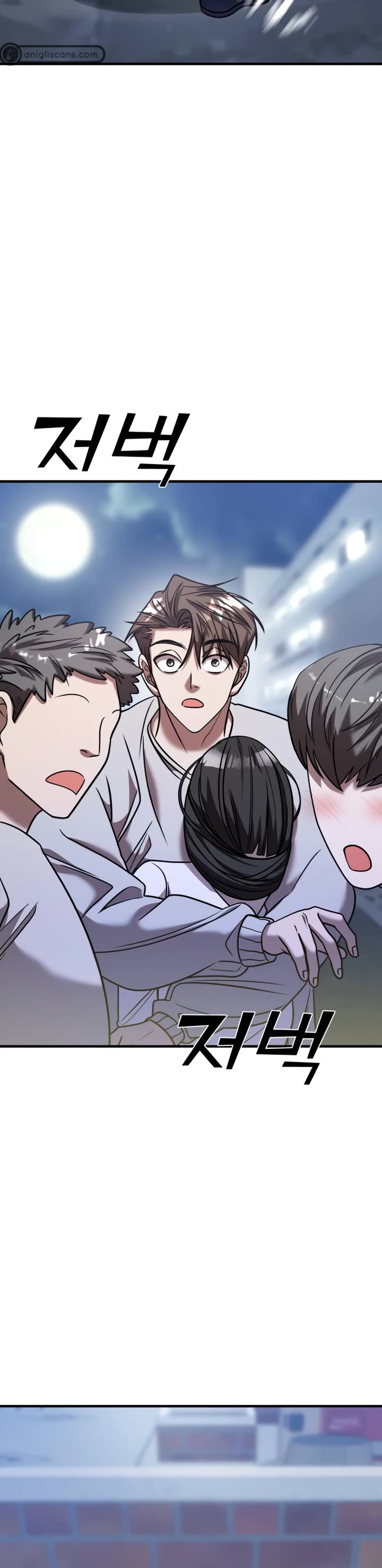 Pure Villain Chapter 29 page 11 - Chapter 29