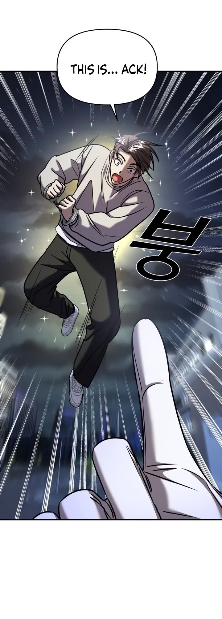 Pure Villain Chapter 29 page 17 - Chapter 29