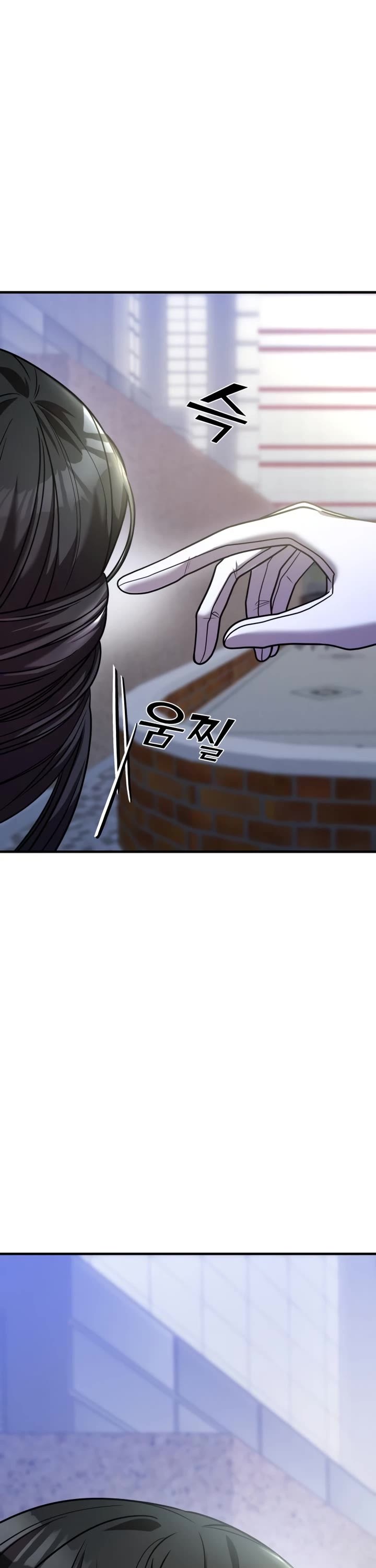 Pure Villain Chapter 29 page 26 - Chapter 29