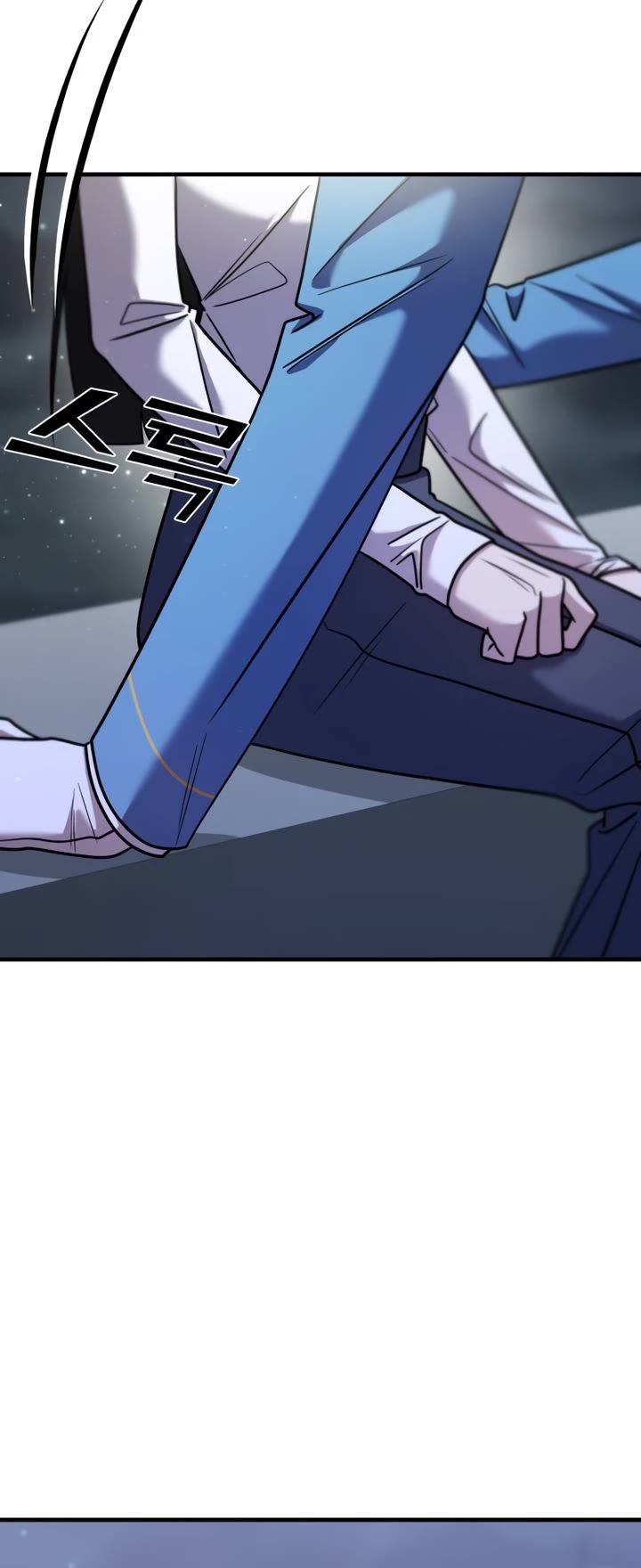 Pure Villain Chapter 29 page 33 - Chapter 29