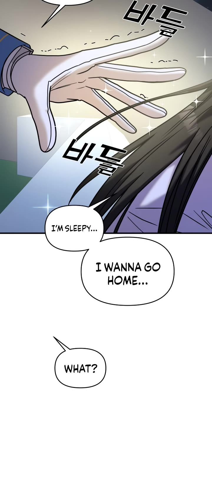 Pure Villain Chapter 29 page 57 - Chapter 29