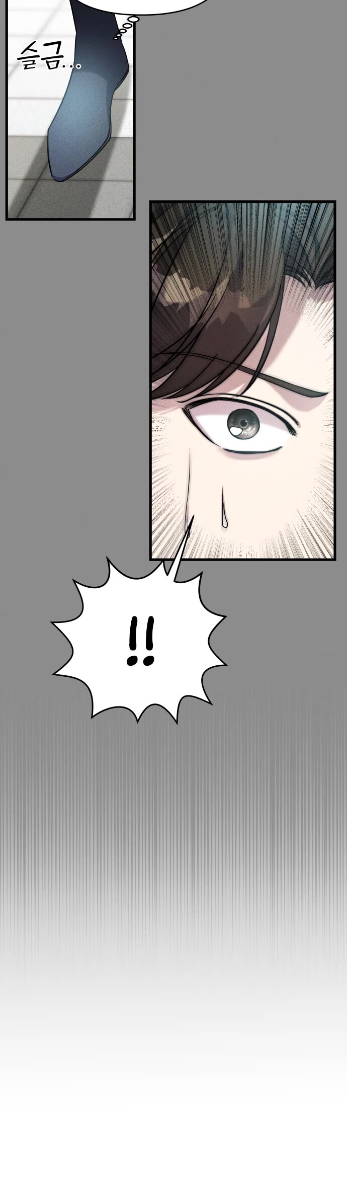 Pure Villain Chapter 3 page 10 - Chapter 3