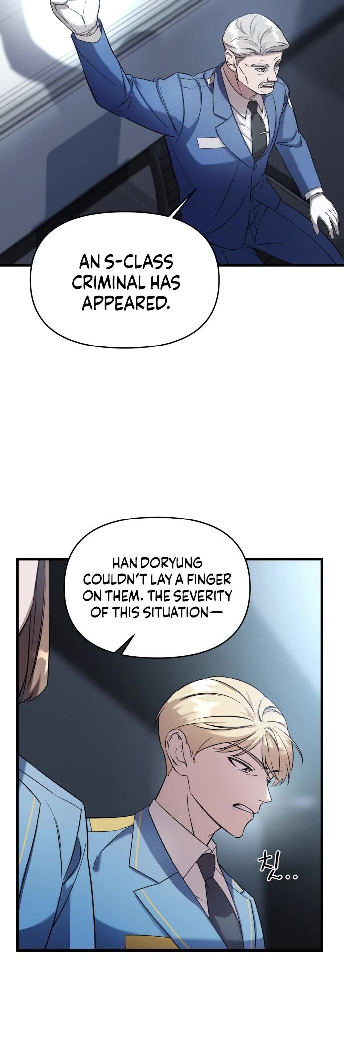 Pure Villain Chapter 3 page 13 - Chapter 3