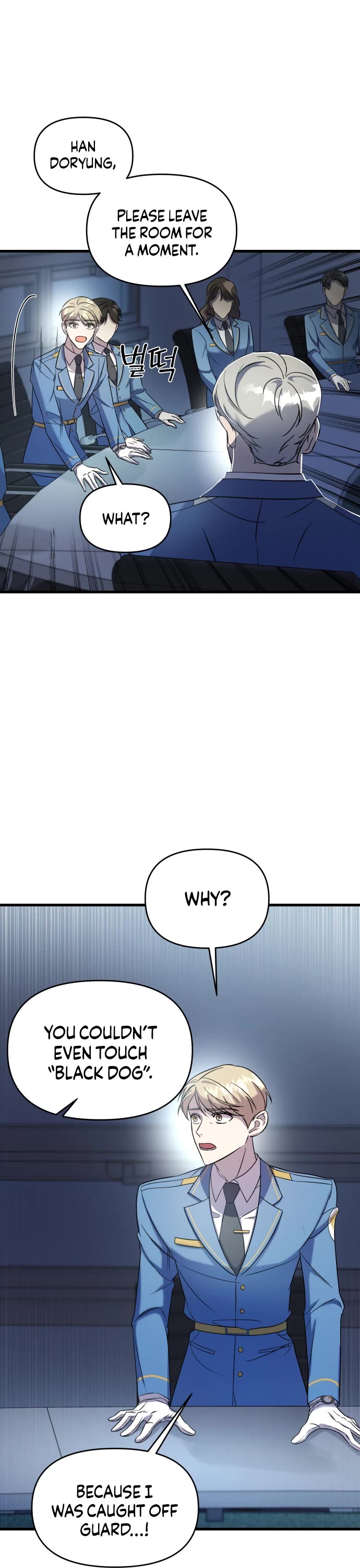 Pure Villain Chapter 3 page 19 - Chapter 3