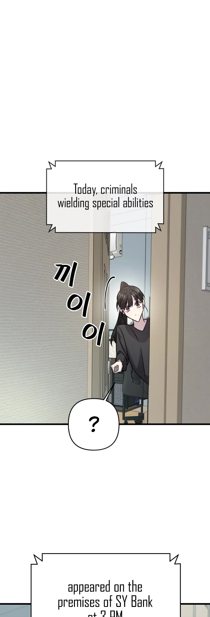 Pure Villain Chapter 3 page 38 - Chapter 3