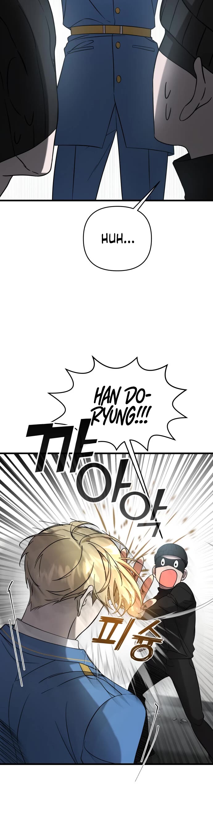 Pure Villain Chapter 3 page 43 - Chapter 3