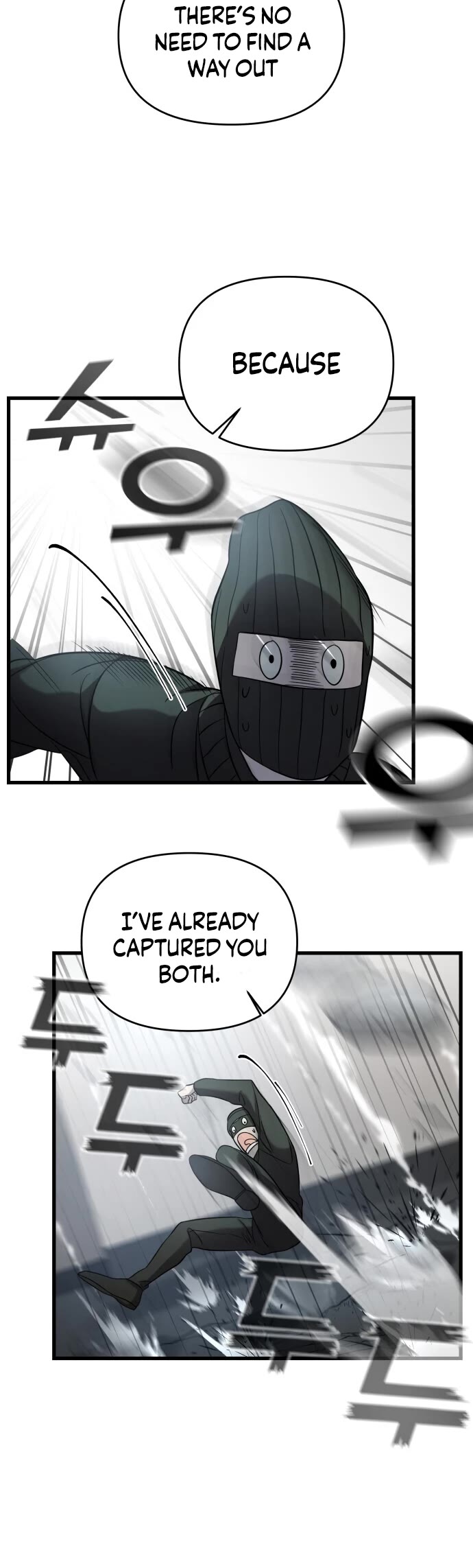 Pure Villain Chapter 3 page 46 - Chapter 3