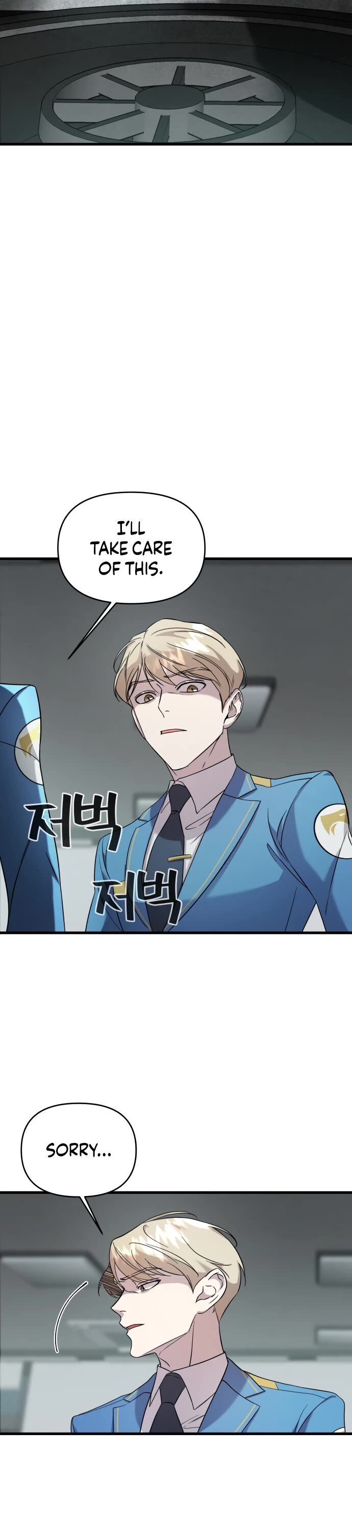 Pure Villain Chapter 3 page 49 - Chapter 3