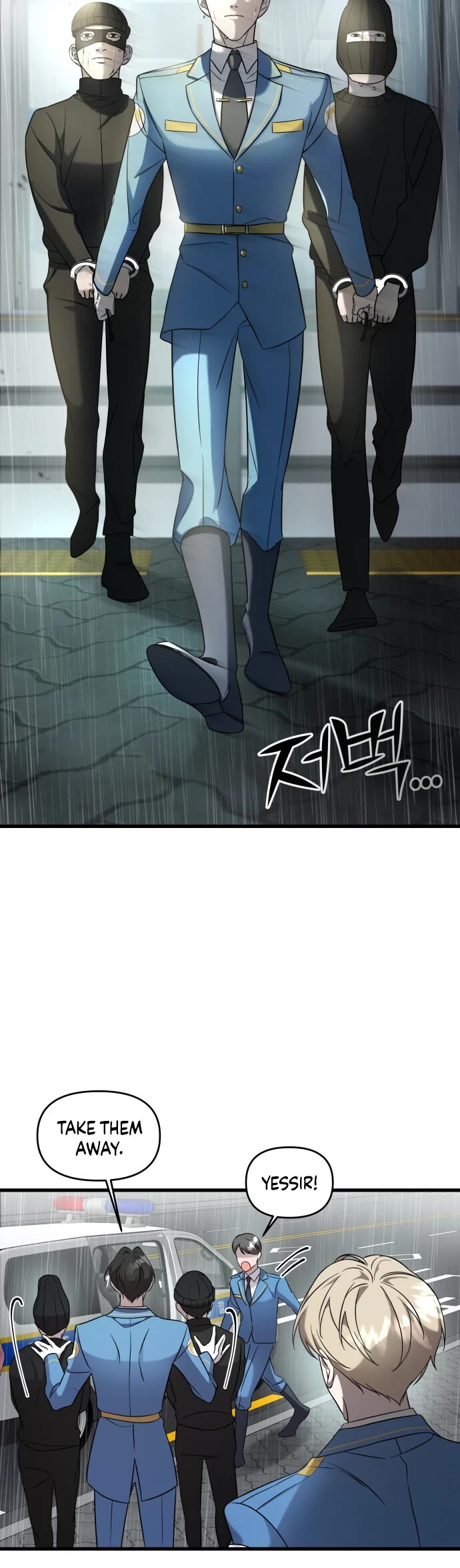 Pure Villain Chapter 3 page 51 - Chapter 3