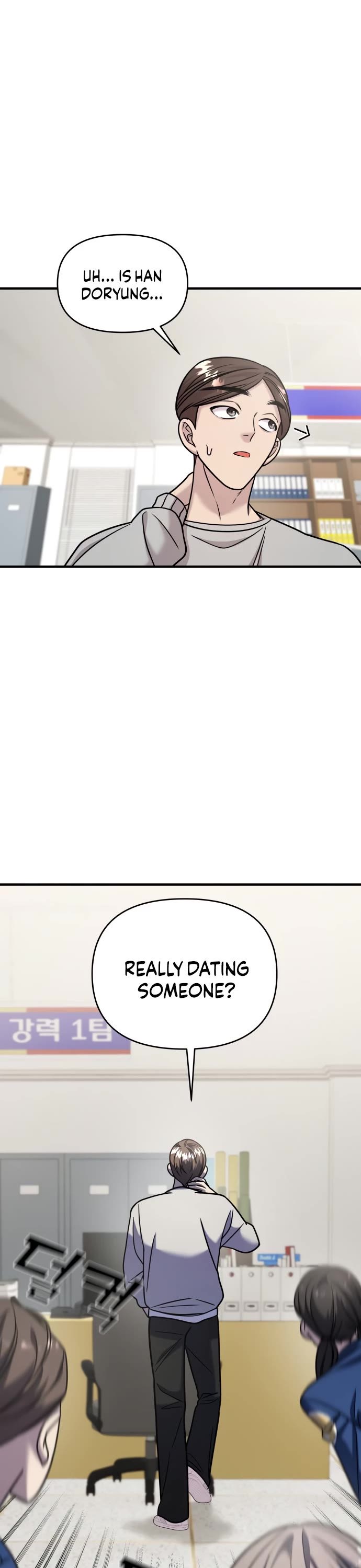 Pure Villain Chapter 30 page 48 - Chapter 30
