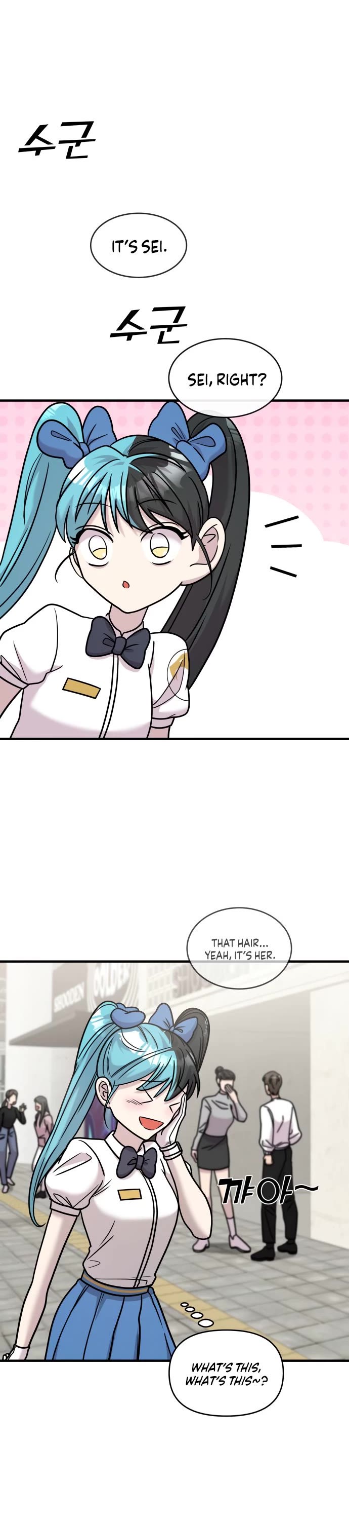 Pure Villain Chapter 30 page 54 - Chapter 30