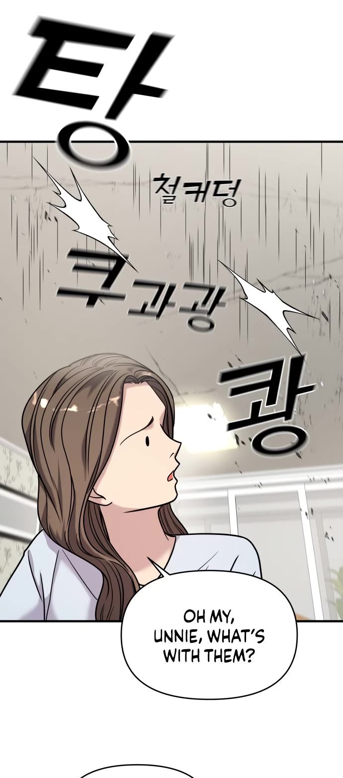 Pure Villain Chapter 30 page 7 - Chapter 30