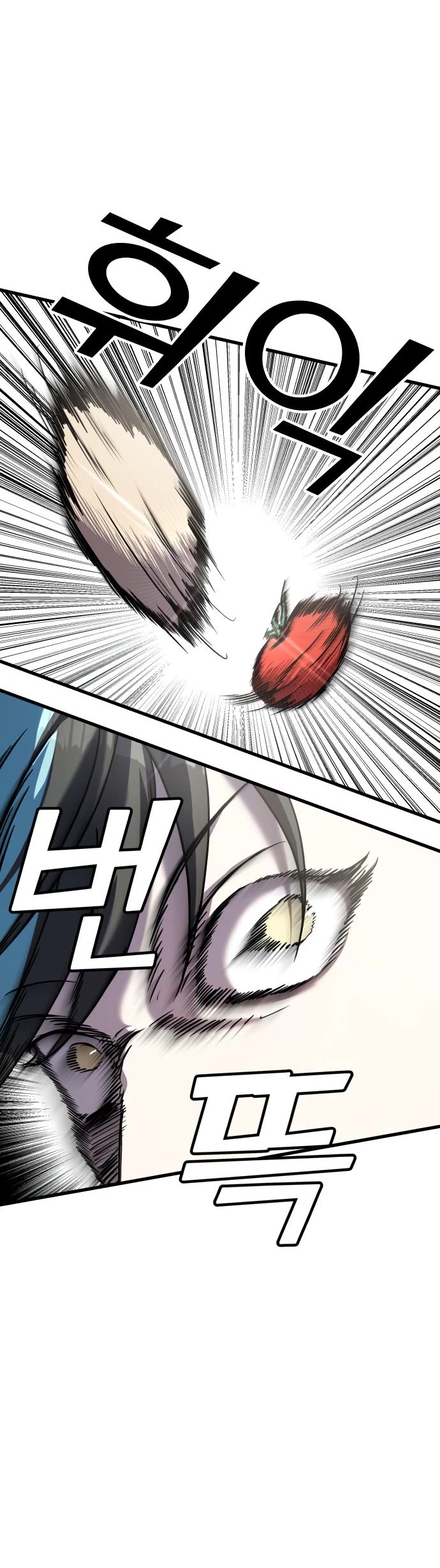Pure Villain Chapter 31 page 15 - Chapter 31